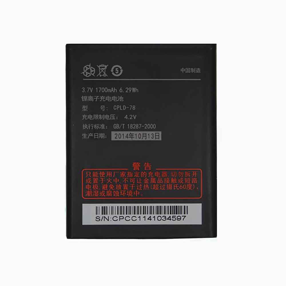 Batería para COOLPAD ivviS6-S6-NT/coolpad-cpld-78
